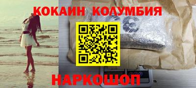 прущая мука Малоярославец