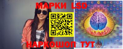 мефедрон мука Мариинск