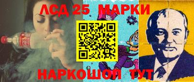 мефедрон мука Мариинск