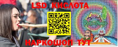 мефедрон мука Мариинск