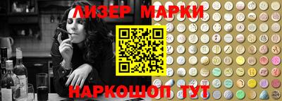 мефедрон мука Мариинск