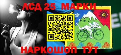 прущая мука Малоярославец