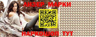 меф VHQ Малгобек