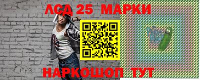 прущая мука Малоярославец
