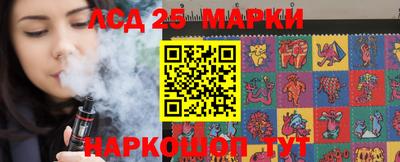 меф VHQ Малгобек