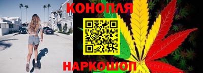 меф VHQ Малгобек