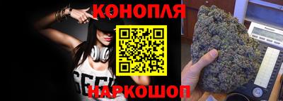 прущая мука Малоярославец