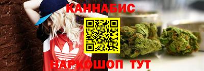 мефедрон мука Мариинск