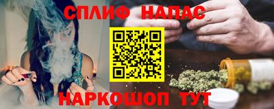 прущая мука Малоярославец