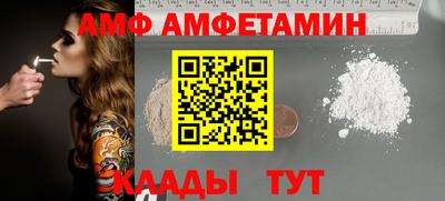 прущая мука Малоярославец