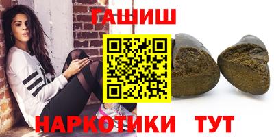 прущая мука Малоярославец