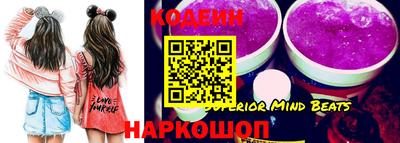 прущая мука Малоярославец
