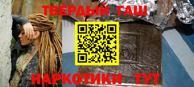 мефедрон мука Мариинск
