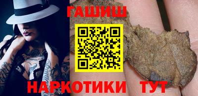прущая мука Малоярославец
