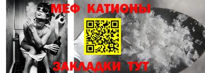 прущая мука Малоярославец